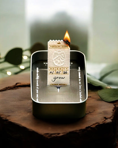 ㊕ Taiwan Edition ── Verdant Dawn Day Pass Incense Paper  ── Single Fragrance Box Set