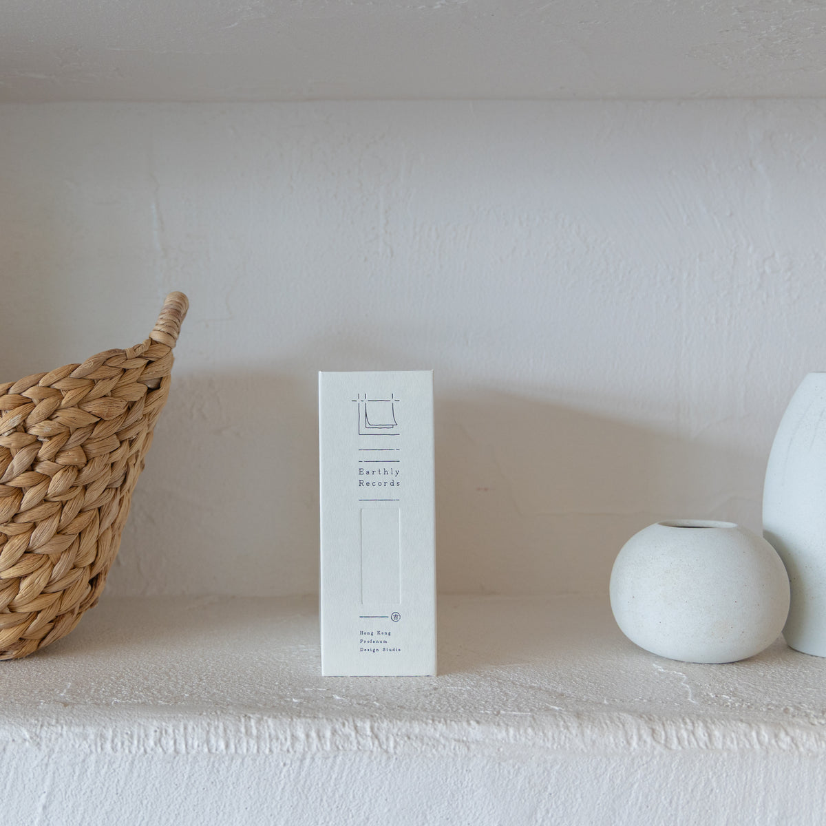 ㊕ Nederland Edition ── Horizon Wings — Uitwaaien Day Pass Incense Paper ── Single Fragrance Box Set
