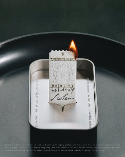 ㊕ Taiwan Edition ── Verdant Dawn Day Pass Incense Paper  ── Single Fragrance Box Set