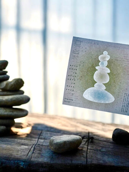 ㊕ Hong Kong Edition ── Tidal Moss Day Pass Incense Paper  ── Single Fragrance Box Set